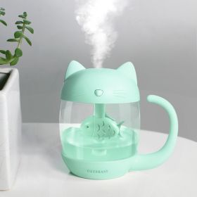 Home Cute And Creative Mini Humidifier (Option: Green-USB)