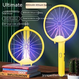 Household Mosquito Killing Lamp Three-in-one Rechargeable Mosquito Swatter (Color: Yellow)