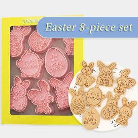 Easter Cookie Mold Cartoon Bunny Easter Egg Cookie Press (Option: A)